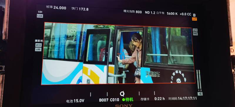 萝岗区广告片制作：文旅项目专属，用故事化镜头讲好城市与景区魅力！
